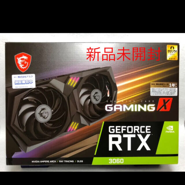 【新品】GeForce RTX 3060 GAMING X 12G MSI