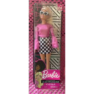 バービー 限定 その他の通販 41点 | Barbieのエンタメ/ホビーを買う