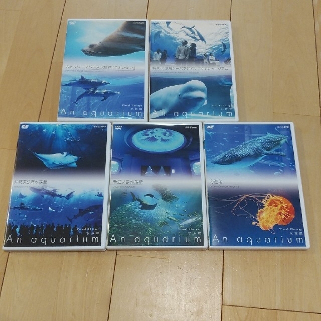 NHKDVD　水族館 DVD5枚セット