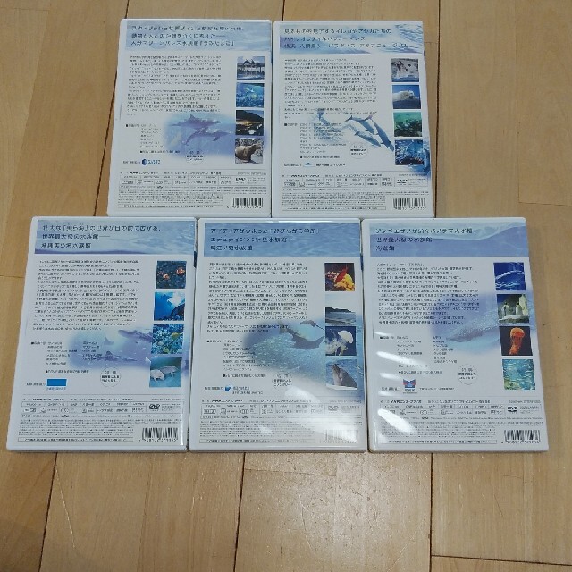 NHKDVD　水族館 DVD5枚セット