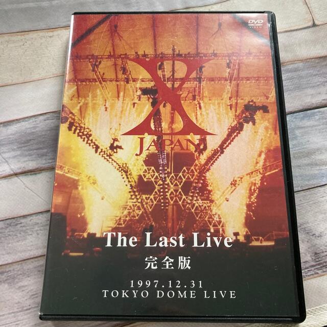 X JAPAN THE LAST LIVE 完全版  新品未開封