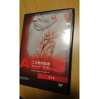 ACLS DVD日本語吹替2015(健康/医学)