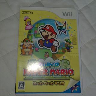 スーパーペーパーマリオ Wii(家庭用ゲームソフト)