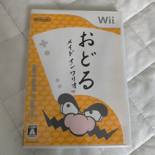 おどるメイドインワリオ Wii エンタメ/ホビーのゲームソフト/ゲーム機本体(家庭用ゲームソフト)の商品写真