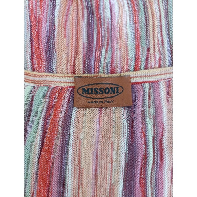 MISSONI(ミッソーニ)のミッソーニ/ロングワンピース/ストライプ柄/レディース レディースのワンピース(ロングワンピース/マキシワンピース)の商品写真