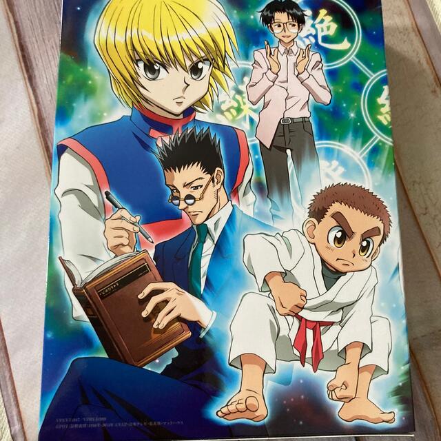 HUNTER × HUNTER 天空闘技場編 DVD-BOX 4枚組