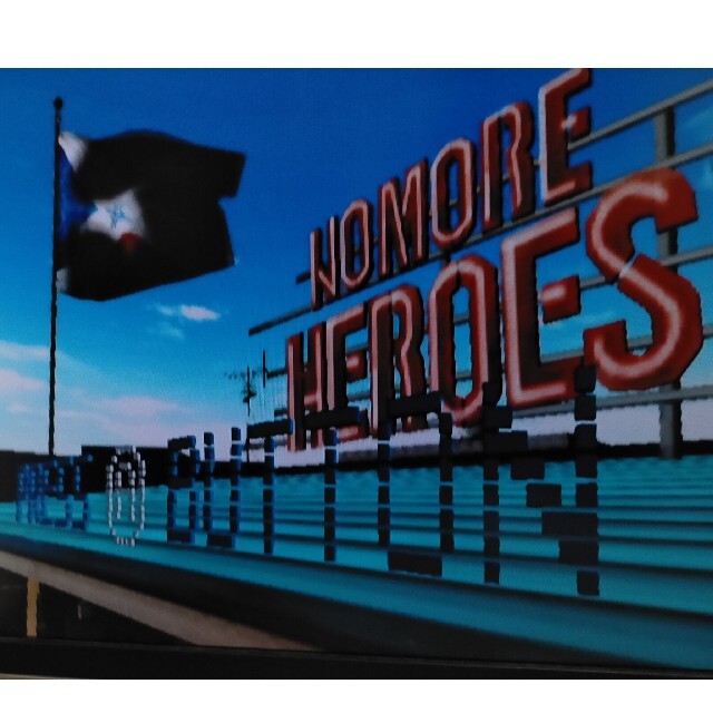 NO MORE HEROES（ノーモア★ヒーローズ） Wii エンタメ/ホビーのゲームソフト/ゲーム機本体(家庭用ゲームソフト)の商品写真