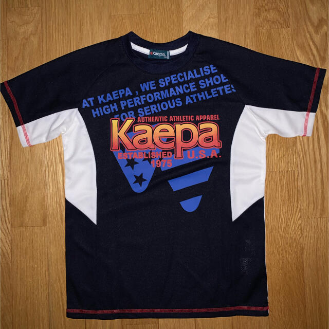 Kaepa(ケイパ)の150 keapa 二枚セット　送料無料❣️ キッズ/ベビー/マタニティのキッズ服男の子用(90cm~)(Tシャツ/カットソー)の商品写真