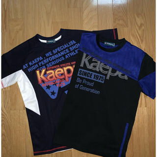 ケイパ(Kaepa)の150 keapa 二枚セット　送料無料❣️(Tシャツ/カットソー)
