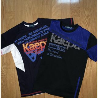 ケイパ(Kaepa)の150 keapa 二枚セット　送料無料❣️(Tシャツ/カットソー)