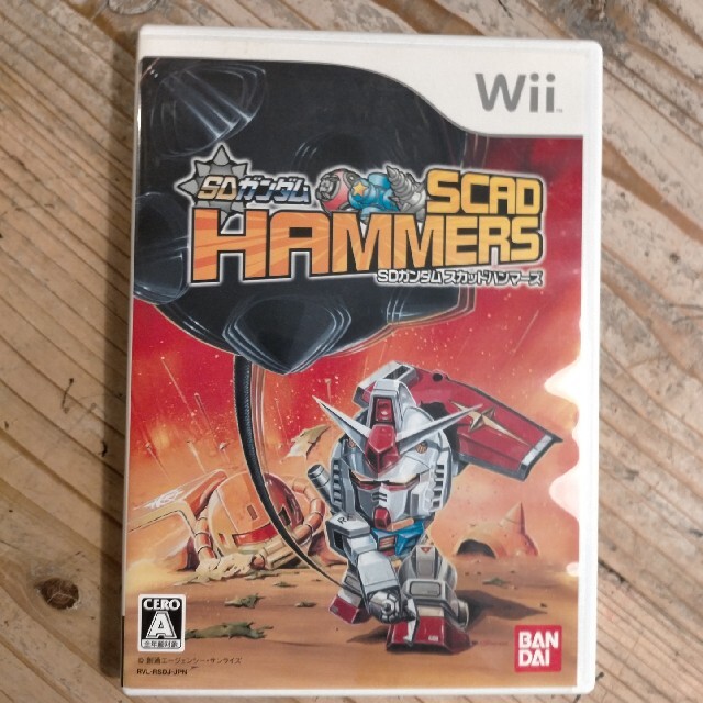 SDガンダム スカッドハンマーズ Wii エンタメ/ホビーのゲームソフト/ゲーム機本体(家庭用ゲームソフト)の商品写真
