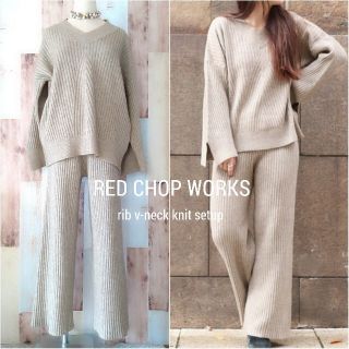 ロンハーマン(Ron Herman)の極美品【RED CHOP WORKS♥キャナルジーン】リブニットセットアップ(セット/コーデ)