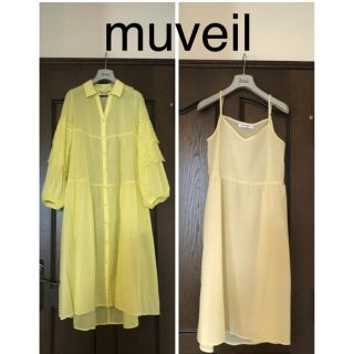 ミュベール muveil ワンピース(ロングワンピース/マキシワンピース)