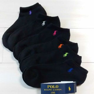 ポロラルフローレン(POLO RALPH LAUREN)の新品！Poloラルフローレン靴下レディース6足セット♪(ソックス)