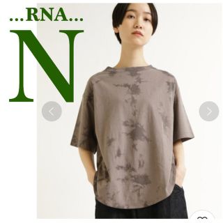 アールエヌエーエヌ(RNA-N)の⭐️専用 他者購入不可⭐️RNA-N タイダイTシャツ カットソー プルオーバー(カットソー(半袖/袖なし))