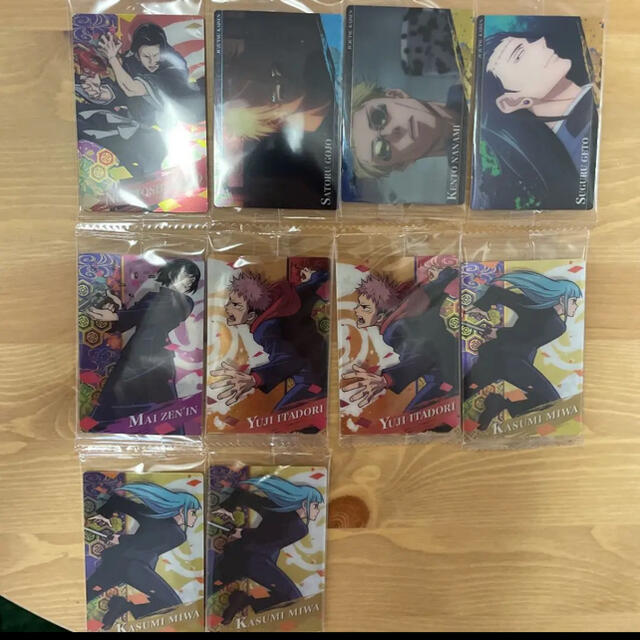 呪術廻戦ウエハース2 エンタメ/ホビーのアニメグッズ(カード)の商品写真