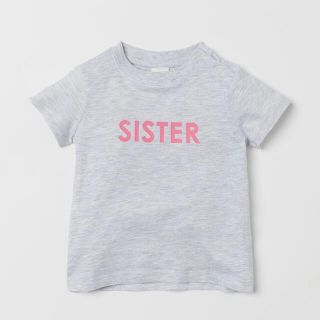 エイチアンドエム(H&M)のTシャツ(Ｔシャツ)