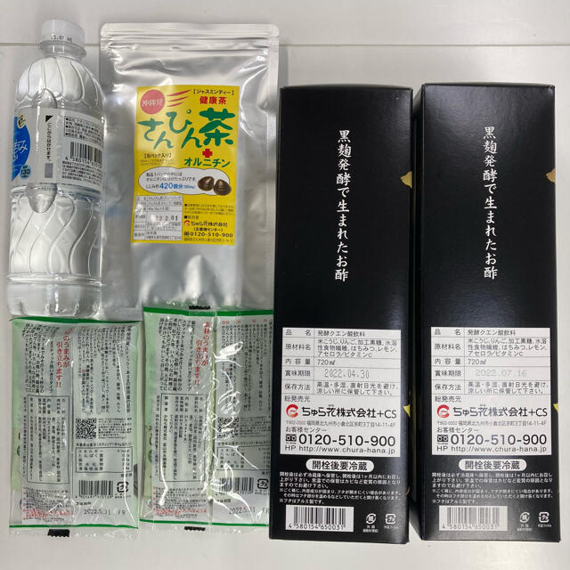 【おまけ付】ちゅら花 もろみ酢 720ml×2本 食品/飲料/酒の飲料(その他)の商品写真