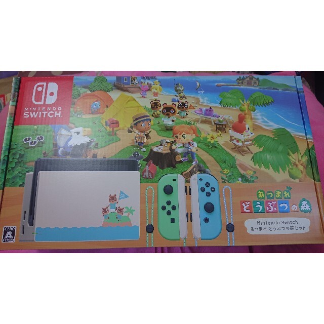 日本未入荷 Nintendo Switch あつまれどうぶつの森同梱版 Switch [新品 ...