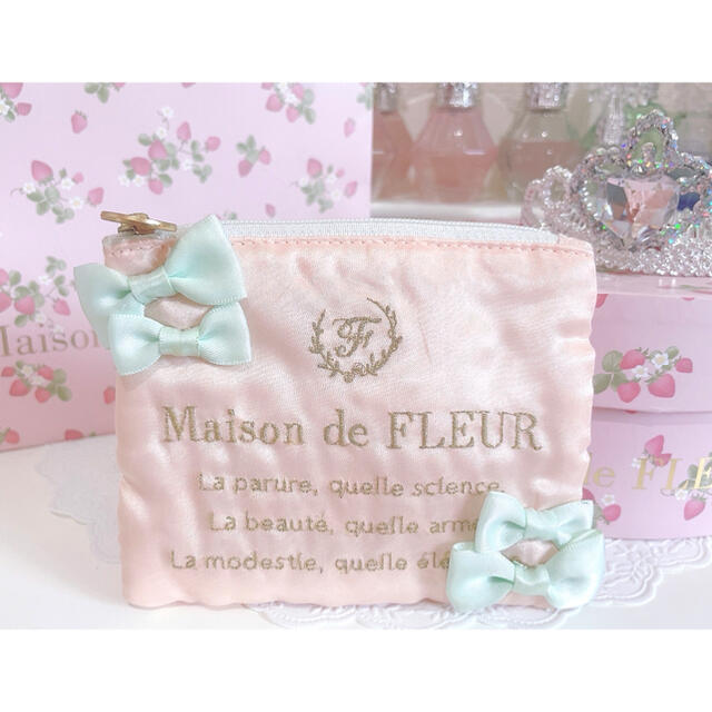 Maison de FLEUR(メゾンドフルール)の【超激レア！希少】早い者勝ち！ メゾンドフルール リボン いちご 量産 姫系 レディースのファッション小物(ポーチ)の商品写真