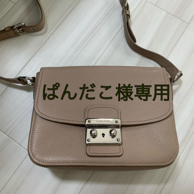 MIU MIU ショルダーバッグショルダーバッグ