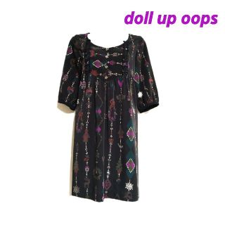 ドールアップウップス(doll up oops)の【新品】doll  up oops・柄ワンピース(ひざ丈ワンピース)