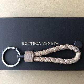 ボッテガ(Bottega Veneta) キーホルダー(レディース)（ピンク/桃色系 