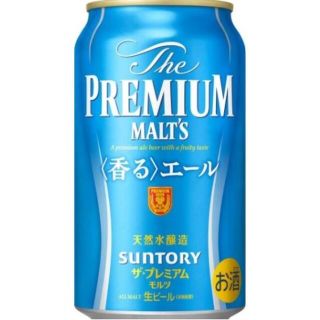 ビール 60本セット(350ml缶)■プレミアムモルツ＋スーパードライ他■(ビール)