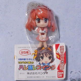 朝比奈みくる ハレ晴レスイング（「涼宮ハルヒの憂鬱」）(アニメ/ゲーム)