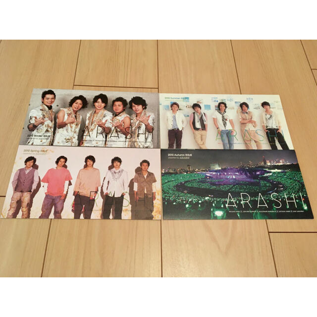 嵐(アラシ)の嵐 ファンクラブ会報 16冊セット エンタメ/ホビーのタレントグッズ(アイドルグッズ)の商品写真