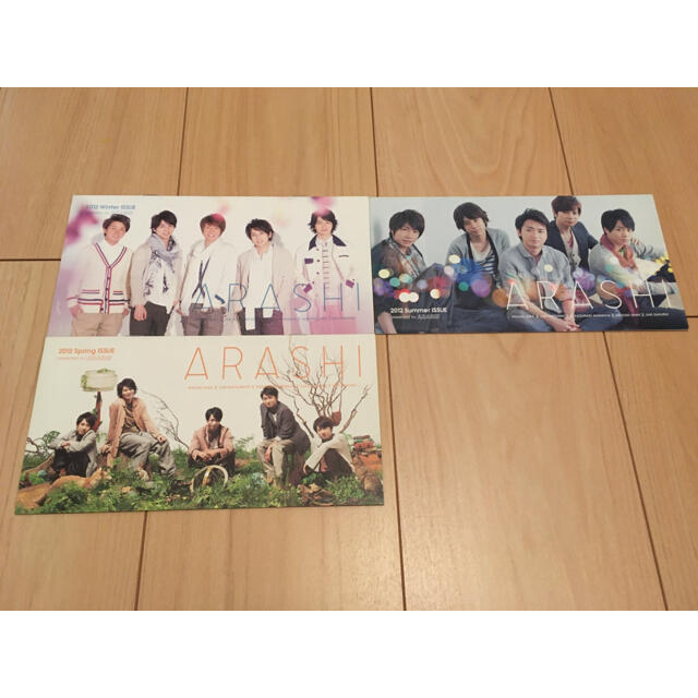 嵐(アラシ)の嵐 ファンクラブ会報 16冊セット エンタメ/ホビーのタレントグッズ(アイドルグッズ)の商品写真