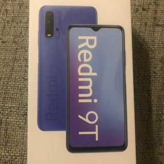 アンドロイド(ANDROID)のxiaomi redmi 9T グリーン　新品同様(スマートフォン本体)