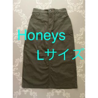 ハニーズ(HONEYS)のHoneys タイトスカート(ひざ丈スカート)