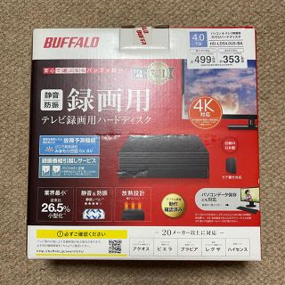 バッファロー(Buffalo)のBUFFALO 4TB 外付けHDD(PC周辺機器)