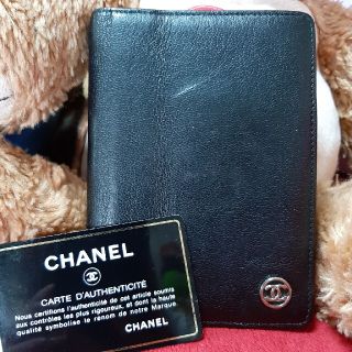 シャネル(CHANEL)のCHANEL 手帳カバー(その他)