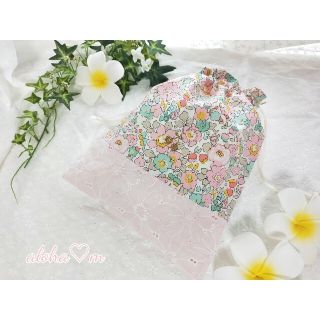 巾着　巾着袋　ハンドメイド　女の子　リバティ　花柄　お弁当袋　コップ袋　ピンク(外出用品)