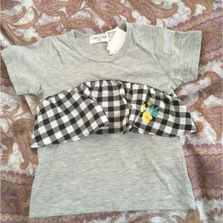 シマムラ(しまむら)の新品しまむら半袖チェックフリルTシャツ100グレー(Tシャツ/カットソー)