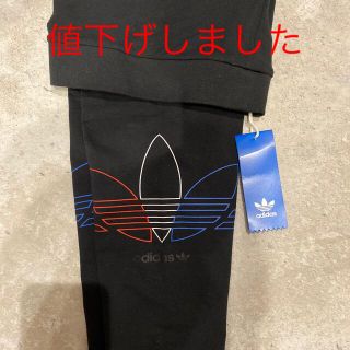 アディダス(adidas)のadidas スパッツ　Ｍサイズ　新品未使用(レギンス/スパッツ)