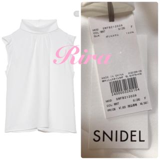 スナイデル(SNIDEL)の完売🌷新品タグ付き🍀スナイデル フリルスリーブジョーゼブラウス(シャツ/ブラウス(半袖/袖なし))