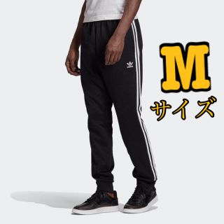 アディダス(adidas)のadidas トラックパンツ GF0210(ジャージ)