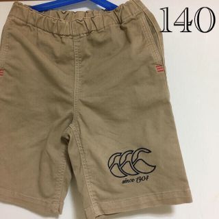 カンタベリー(CANTERBURY)のカンタベリー　キッズ　ショートパンツ　ハーフパンツ　140(パンツ/スパッツ)