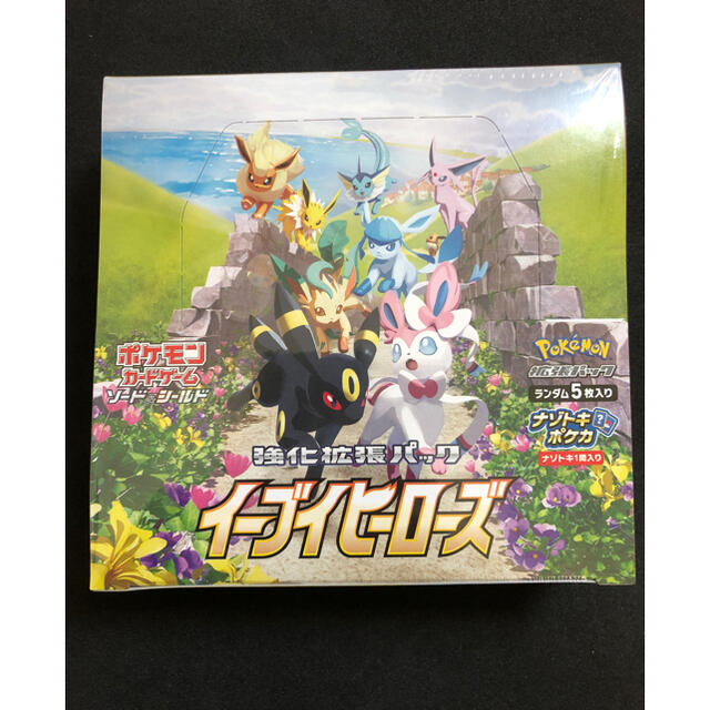 イーブイヒーローズ　1BOX シュリンク付き　未開封　ポケモンカード