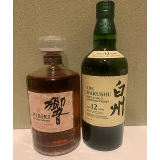 サントリー(サントリー)の白州12年700ml & 響ブレンダーズチョイス700ml セット(ウイスキー)