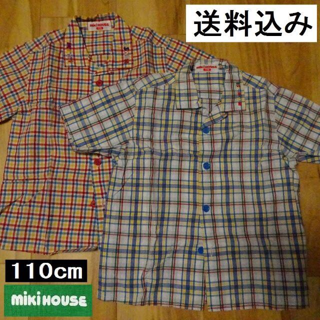 mikihouse(ミキハウス)の半袖綿シャツ２枚組 KIDS 110cm MIKIHOUSE 日本製 チェック キッズ/ベビー/マタニティのキッズ服男の子用(90cm~)(ブラウス)の商品写真