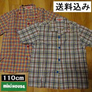 ミキハウス(mikihouse)の半袖綿シャツ２枚組 KIDS 110cm MIKIHOUSE 日本製 チェック(ブラウス)