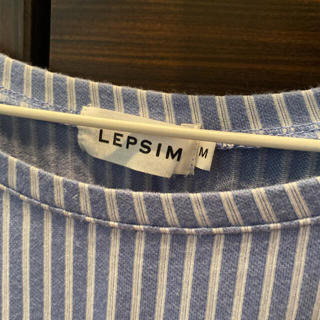 LEPSIM(レプシィム)のトップス ブラウス　タックスリーブ　プルオーバー レディースのトップス(カットソー(半袖/袖なし))の商品写真