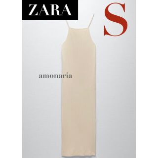 2ページ目 ザラ ニットワンピース ワンピースの通販 2 000点以上 Zaraのレディースを買うならラクマ 2ページ目 ザラ ニットワンピース ワンピースの通販 2 000点以上 Zaraのレディースを買うならラクマ