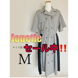 ジュエティ(jouetie)の【セール中‼️早い者勝ち♡】jouetie(ジュエティ) ワンピース M(ひざ丈スカート)