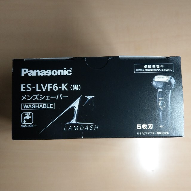 Panasonic(パナソニック)のES-LVF6-K(黒)　メンズシェーバー　Panasonic LAMDASH スマホ/家電/カメラの美容/健康(メンズシェーバー)の商品写真