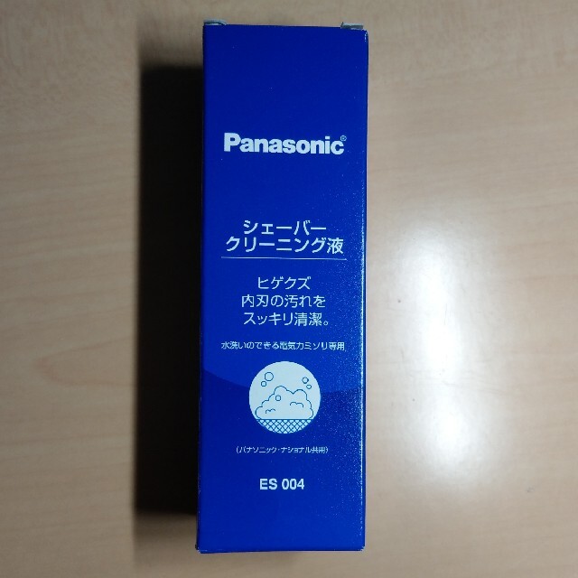 Panasonic(パナソニック)のES-LVF6-K(黒)　メンズシェーバー　Panasonic LAMDASH スマホ/家電/カメラの美容/健康(メンズシェーバー)の商品写真